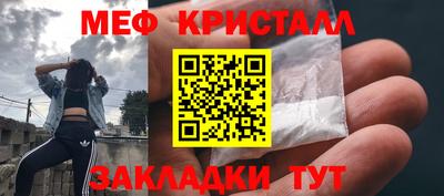 дистиллят марихуана Бугуруслан