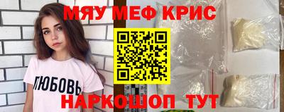 кокаин перу Бузулук