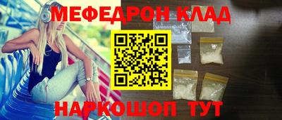 дистиллят марихуана Бугуруслан