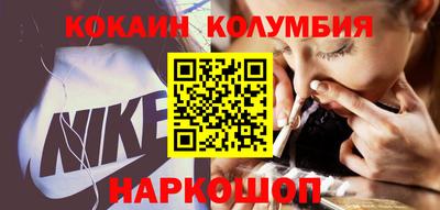 дистиллят марихуана Будённовск