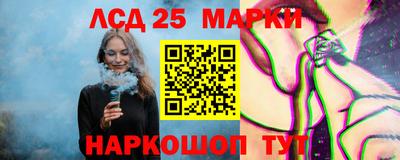 дистиллят марихуана Будённовск