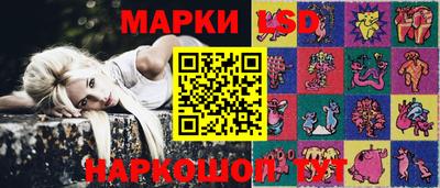 дистиллят марихуана Бугуруслан