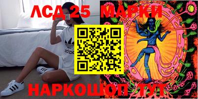 дистиллят марихуана Бугуруслан