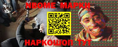 дистиллят марихуана Бугуруслан