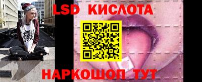 дистиллят марихуана Будённовск