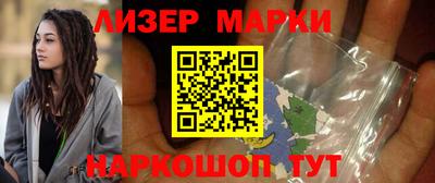 дистиллят марихуана Будённовск