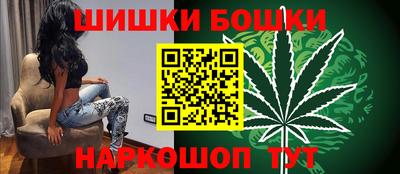 кокаин перу Бузулук