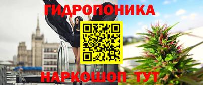 дистиллят марихуана Будённовск