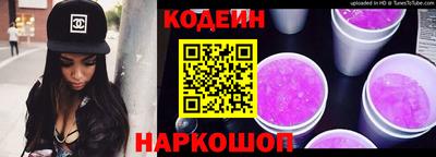 дистиллят марихуана Будённовск