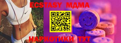 дистиллят марихуана Будённовск