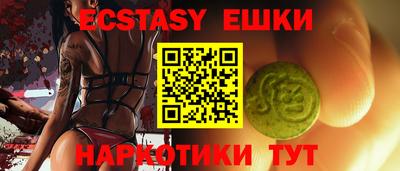 дистиллят марихуана Бугуруслан