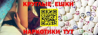 дистиллят марихуана Бугуруслан