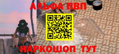 дистиллят марихуана Будённовск