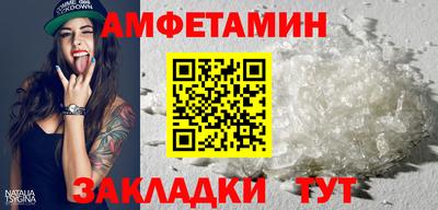 дистиллят марихуана Бугуруслан