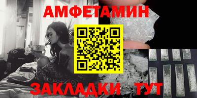 дистиллят марихуана Будённовск
