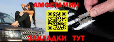 дистиллят марихуана Будённовск