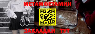 дистиллят марихуана Будённовск