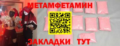 дистиллят марихуана Бугуруслан
