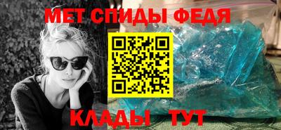 дистиллят марихуана Бугуруслан