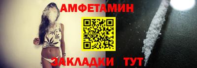 кокаин перу Бузулук