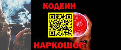 дистиллят марихуана Будённовск