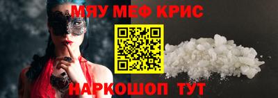 дистиллят марихуана Будённовск